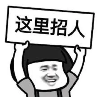 Sticker from 小蛙在迪拜 @HRfrog