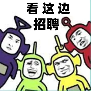 Sticker from 小蛙在迪拜 @HRfrog