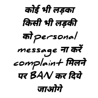 😡 emoji @deepuMishra28 Telegram sticker 5 of 120