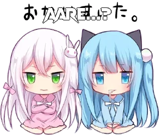 👀 emoji KAIRO(TheNameLESSSENpai's aLT 😊)s kang pack Telegram sticker 20 of 112