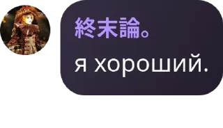 🧑‍💼 emoji »^°ʟɪᴇʙᴇ_ʜᴏᴜsᴇ°^« pack by @QuotLyBot Telegram sticker 2 of 42