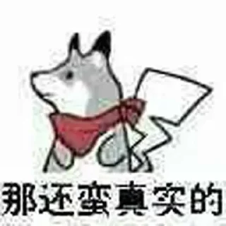 👌 emoji Mr.Quin Telegram sticker 23 of 70