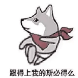 👌 emoji Mr.Quin Telegram sticker 14 of 70