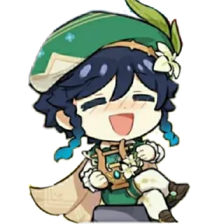 🏹 emoji ㅤㅤㅤㅤㅤ★ @fckmne ★ Telegram sticker 9 of 20