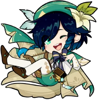 🏹 emoji ㅤㅤㅤㅤㅤ★ @fckmne ★ Telegram sticker 12 of 20