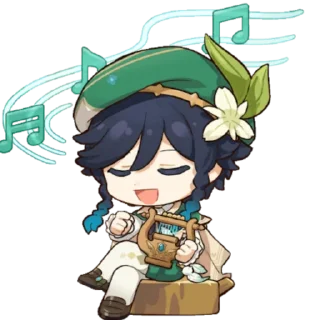 🏹 emoji ㅤㅤㅤㅤㅤ★ @fckmne ★ Telegram sticker 8 of 20