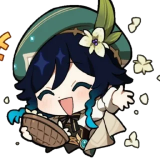 🏹 emoji ㅤㅤㅤㅤㅤ★ @fckmne ★ Telegram sticker 3 of 20