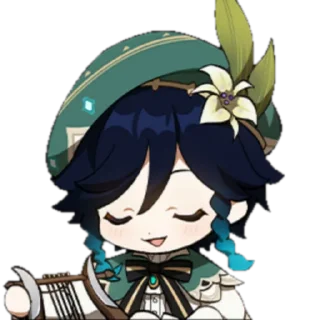 🏹 emoji ㅤㅤㅤㅤㅤ★ @fckmne ★ Telegram sticker 2 of 20