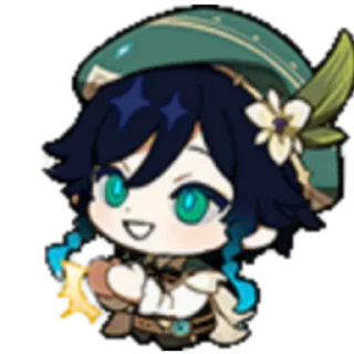 🏹 emoji ㅤㅤㅤㅤㅤ★ @fckmne ★ Telegram sticker 14 of 20