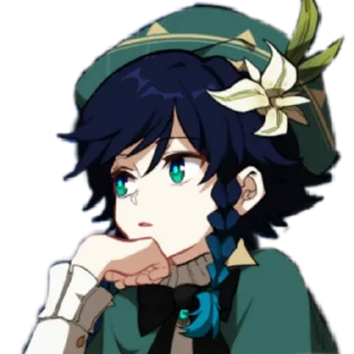 🏹 emoji ㅤㅤㅤㅤㅤ★ @fckmne ★ Telegram sticker 16 of 20