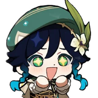 🏹 emoji ㅤㅤㅤㅤㅤ★ @fckmne ★ Telegram sticker 1 of 20