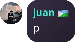 Sticker from peju ah💦 pack by @QuotLyBot