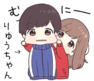 💞 emoji ⌗ JEC2 ┊͙ @slyhterin Telegram sticker 8 of 41