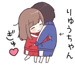 💞 emoji ⌗ JEC2 ┊͙ @slyhterin Telegram sticker 11 of 41