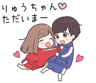 💞 emoji ⌗ JEC2 ┊͙ @slyhterin Telegram sticker 14 of 41