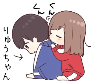 💞 emoji ⌗ JEC2 ┊͙ @slyhterin Telegram sticker 6 of 41