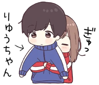 💞 emoji ⌗ JEC2 ┊͙ @slyhterin Telegram sticker 5 of 41