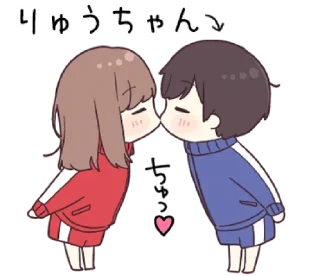 💞 emoji ⌗ JEC2 ┊͙ @slyhterin Telegram sticker 12 of 41