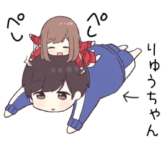 💞 emoji ⌗ JEC2 ┊͙ @slyhterin Telegram sticker 9 of 41