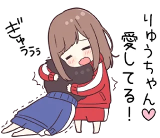💞 emoji ⌗ JEC2 ┊͙ @slyhterin Telegram sticker 15 of 41