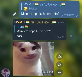 🤔 emoji 𝐑ι𝐬𝐇ι 🇮🇳s kang pack Telegram sticker 12 of 70