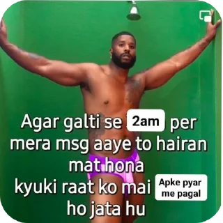 🖼 emoji SHUBH PACK Telegram sticker 14 of 23