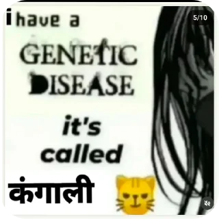 👍 emoji SHUBH PACK Telegram sticker 4 of 23