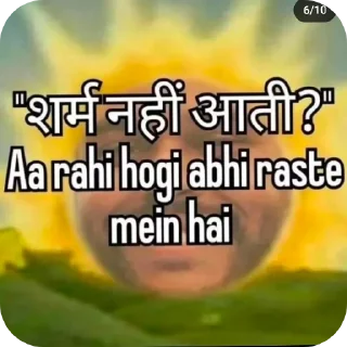 👍 emoji SHUBH PACK Telegram sticker 11 of 23