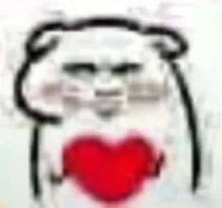 💗 emoji Hidden Group Telegram sticker 11 of 11