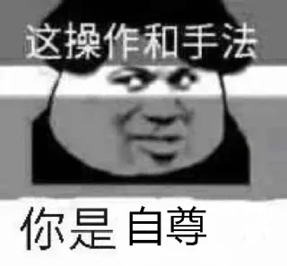 ⭐️ emoji @office365share 专用 Telegram sticker 19 of 25