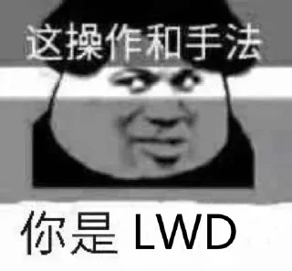 ⭐️ emoji @office365share 专用 Telegram sticker 9 of 25