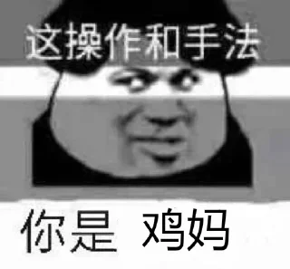 ⭐️ emoji @office365share 专用 Telegram sticker 12 of 25