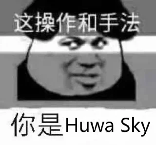 ⭐️ emoji @office365share 专用 Telegram sticker 6 of 25