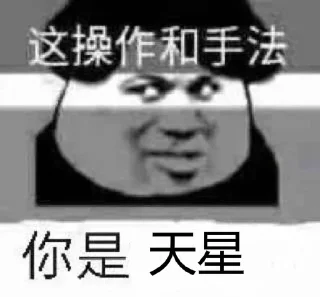 ⭐️ emoji @office365share 专用 Telegram sticker 20 of 25