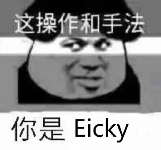 ⭐️ emoji @office365share 专用 Telegram sticker 22 of 25