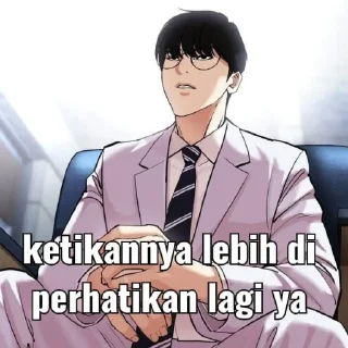 Sticker from lookism