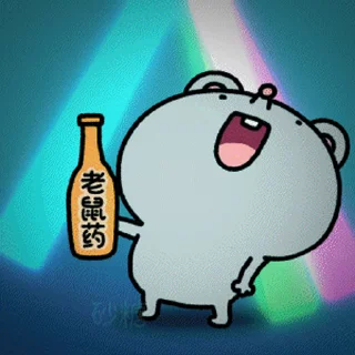 Sticker from 青青子衿悠悠我心