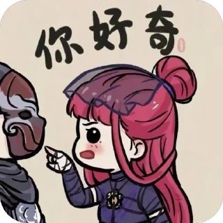 Sticker from 夜如白昼