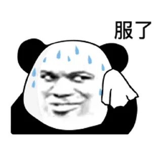 Sticker from @CCAV567 @sousuo889