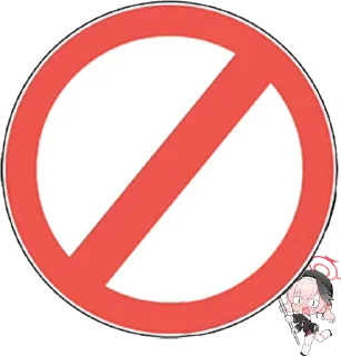 Sticker from BA