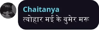 😟 emoji Random chats (Indians only) pack by @QuotLyBot Telegram sticker 12 of 66