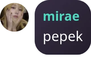 Sticker from mirae dan 🇺🇦 QuotLy pack by @QuotLyBot