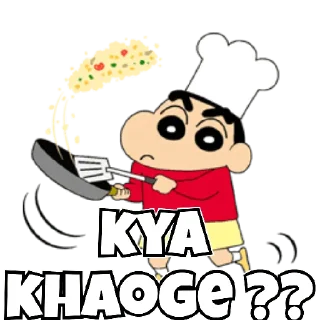😀 emoji Shinchan Telegram sticker 14 of 15
