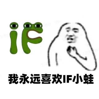 Sticker from 小蛙在迪拜 @HRfrog