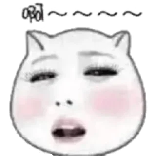Sticker from 火龍蛙🐸 @HRfrog