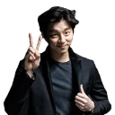 Sticker from Gong Yoo