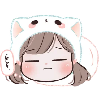 😑 emoji @waesticker I'm Yours! :3 Telegram sticker 6 of 42