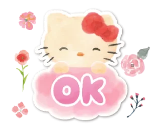 🧁 emoji SANRIO (FOREST) — @slyhterin Telegram sticker 22 of 41