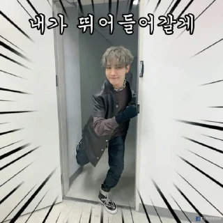 🙊 emoji JUNG HOSEOK @HOPECRESCENT Telegram sticker 22 of 31