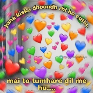 Sticker from Flirty @DeepuMishra28